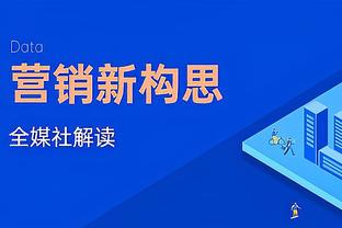 必威app官网下载安卓苹果截图1